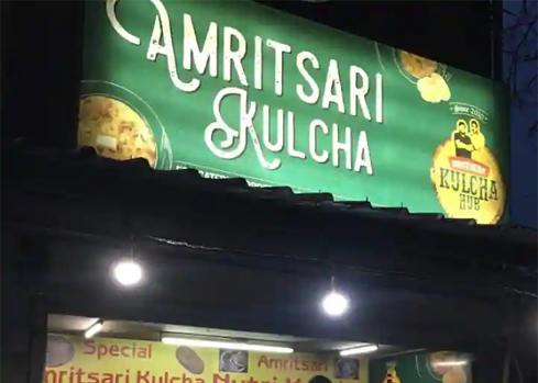 Amritsari-Kulcha-Hub