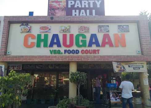 Chaugaan-Food-Court