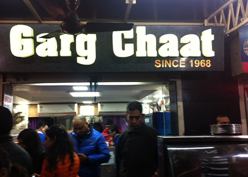 Garg-chaat