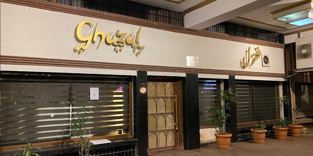 Ghazal-Restaurant