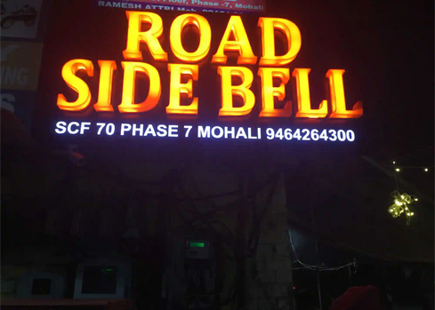 road-side-bell