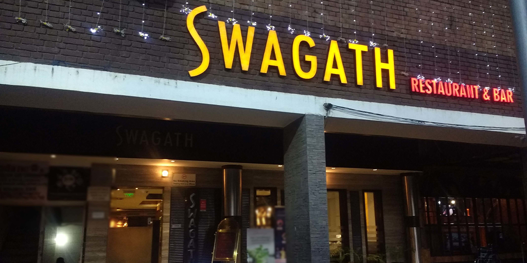 Swagath